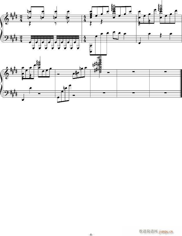 柑园在南(钢琴谱)6