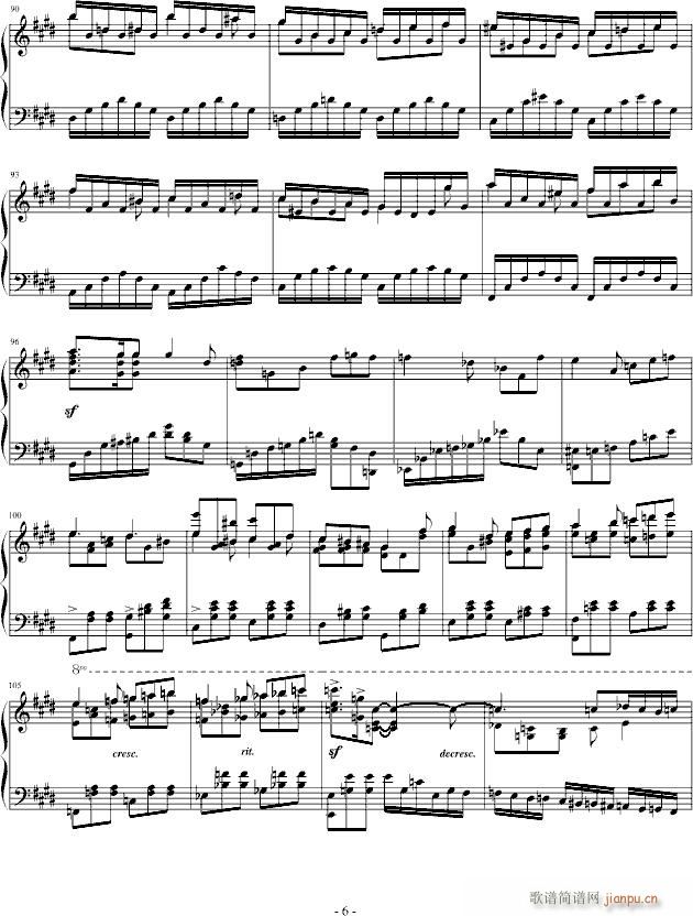 #c小调叙事曲(钢琴谱)6