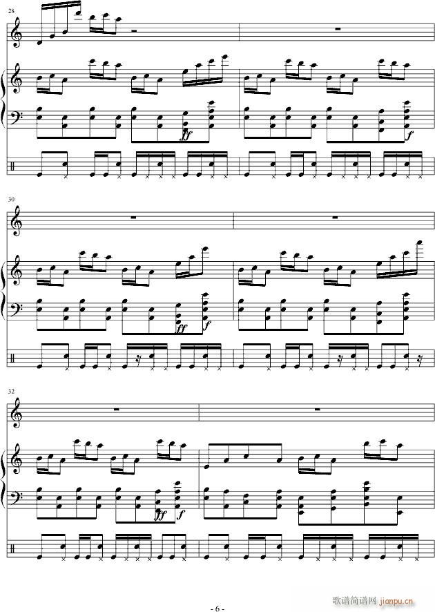 狂想0518(钢琴谱)7