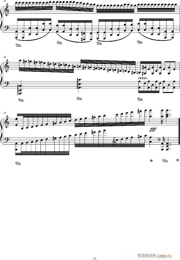 梦的婚礼(钢琴谱)5