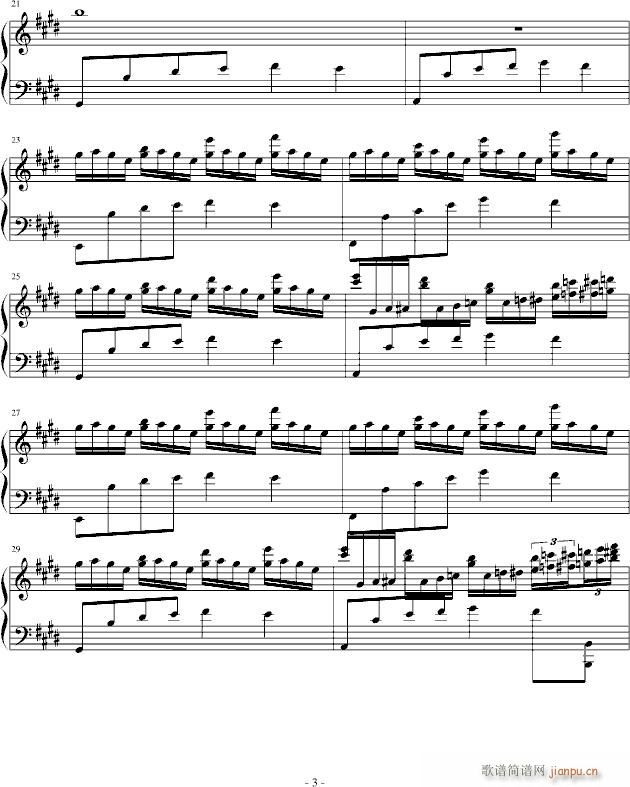 田野里开着鸢尾花(钢琴谱)3