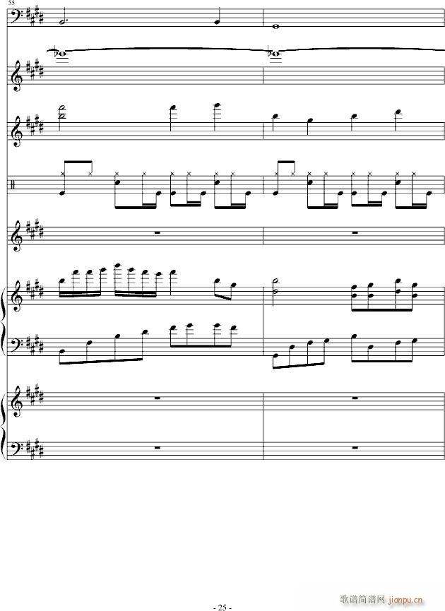 Just you(钢琴谱)25