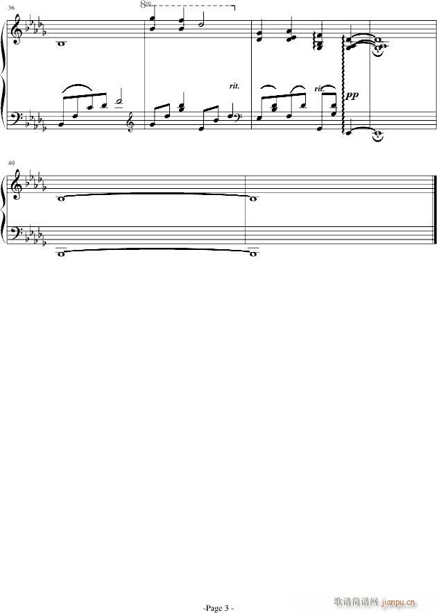 键◎叹(钢琴谱)3