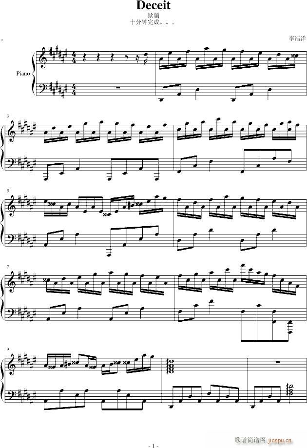 Deceit(钢琴谱)1