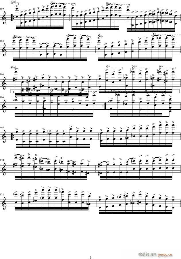 桑塔露琪亚变奏曲(钢琴谱)7