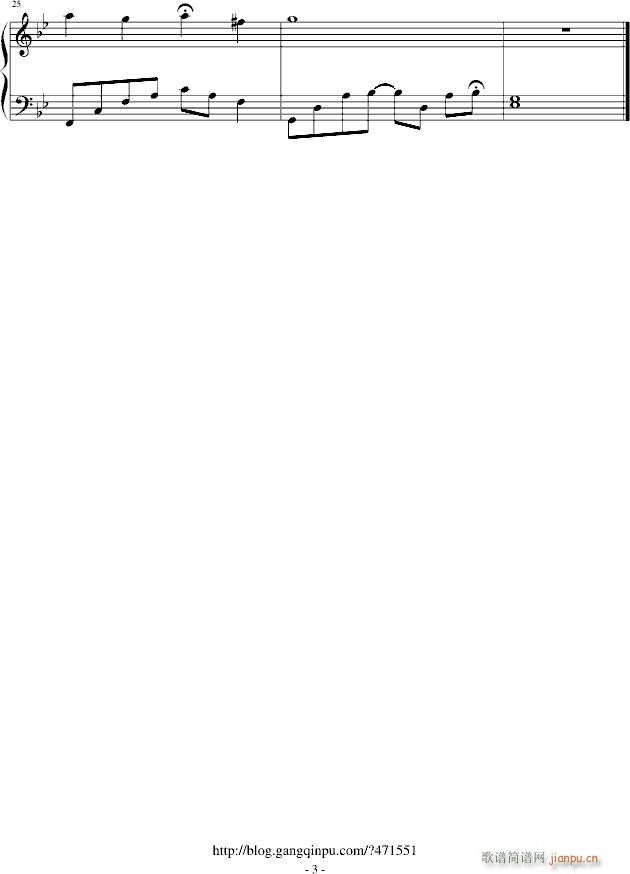 徒步的背影(钢琴谱)3