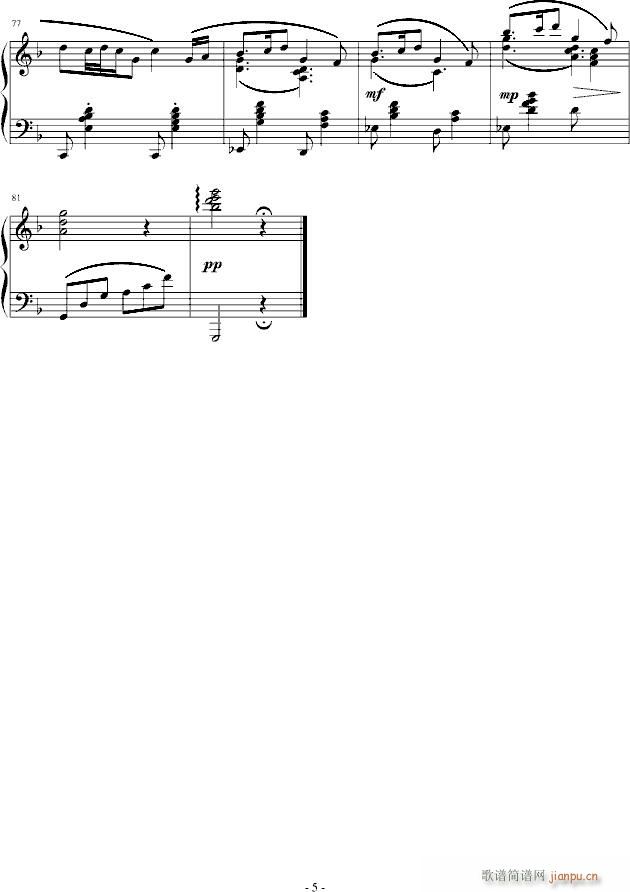 昔日的风景(钢琴谱)5