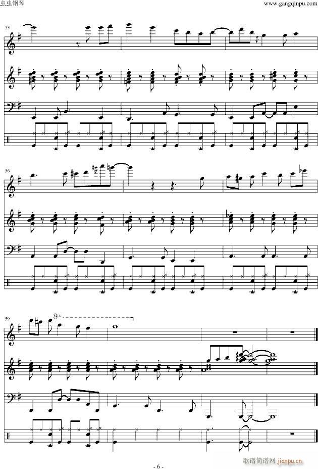 迪士尼乐园的约会(钢琴谱)6