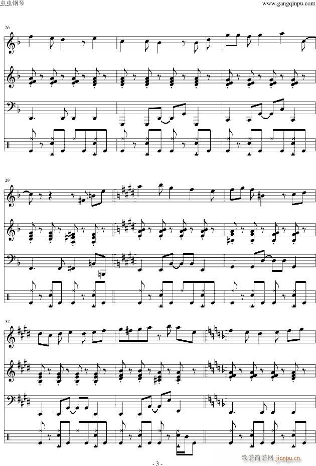 迪士尼乐园的约会(钢琴谱)3