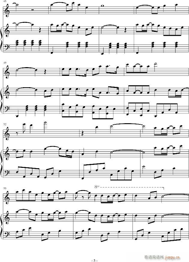 白色玫瑰(钢琴谱)5