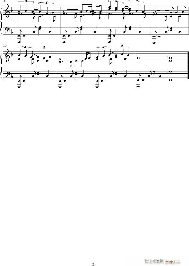 Random tango(钢琴谱)3