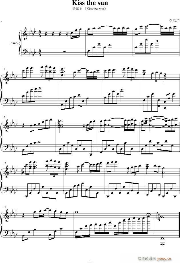 Kiss the sun(钢琴谱)1