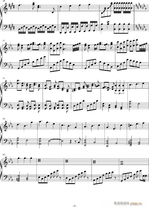 旋转冰宫(钢琴谱)3