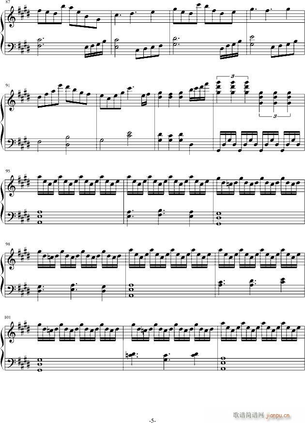 旋转冰宫(钢琴谱)5