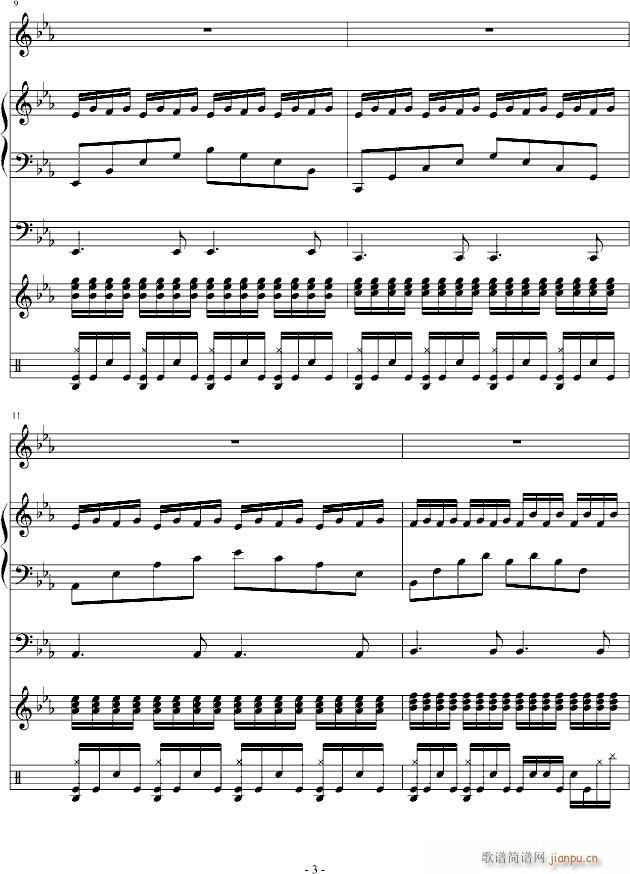 【梦想之翼】(钢琴谱)3