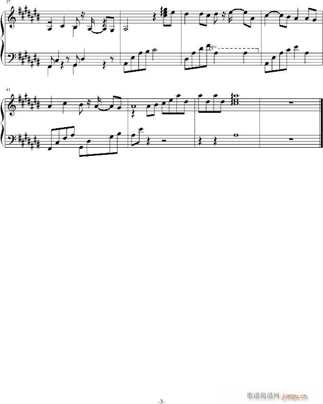 梅之泪(钢琴谱)3