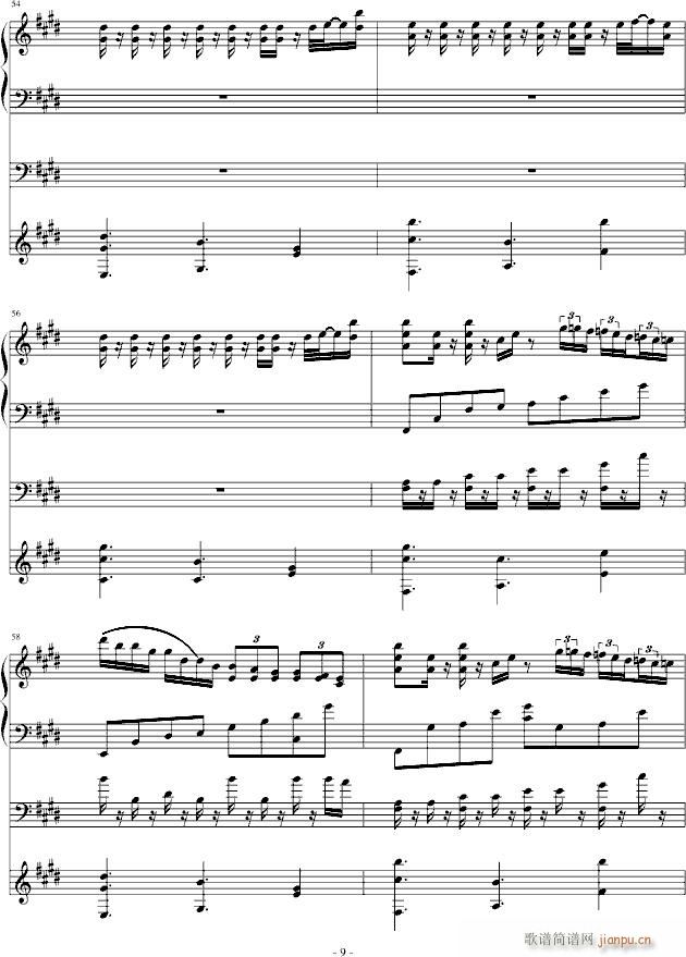 carpenter(钢琴谱)9