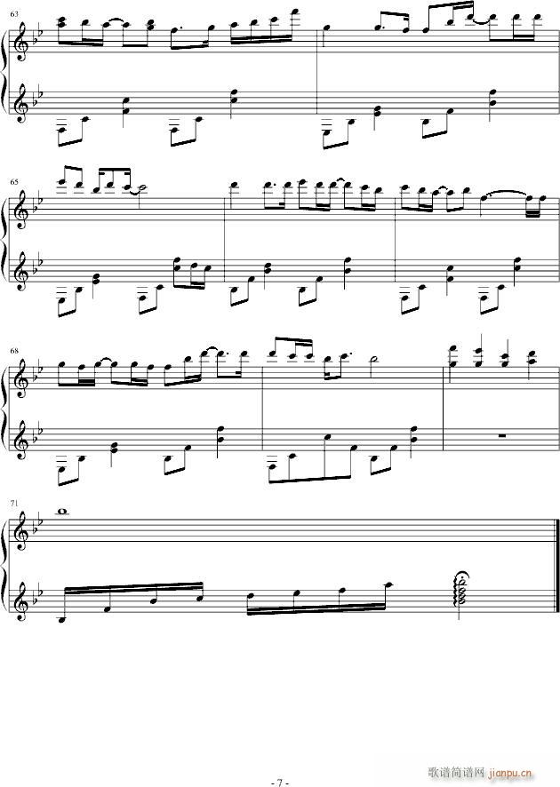 给血腥残阳——花开一个世界(钢琴谱)7