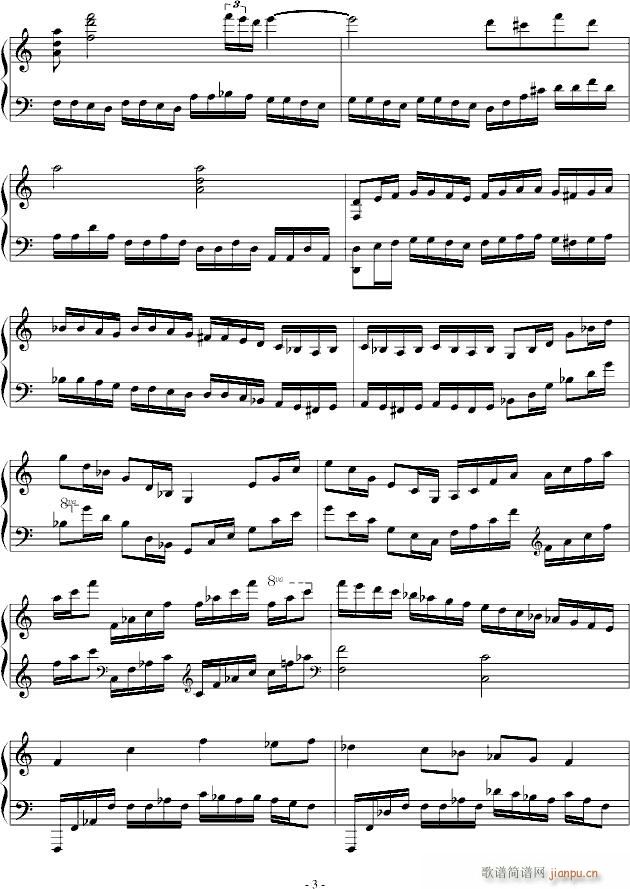 A小调第七练习曲(钢琴谱)3