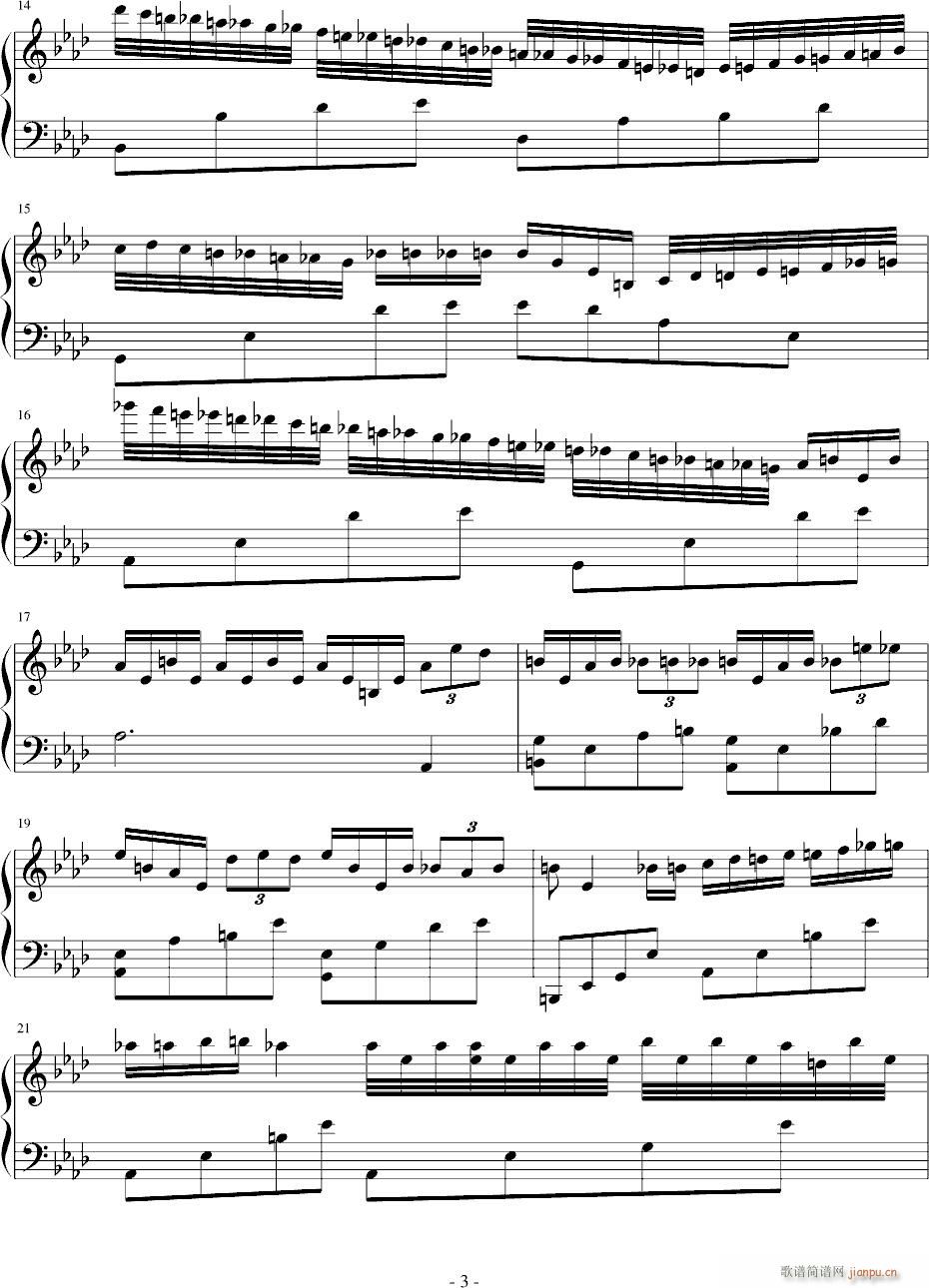 幻想世界4(钢琴谱)3