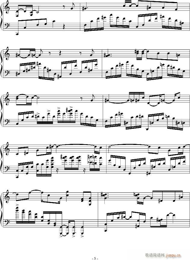 斗争(钢琴谱)5