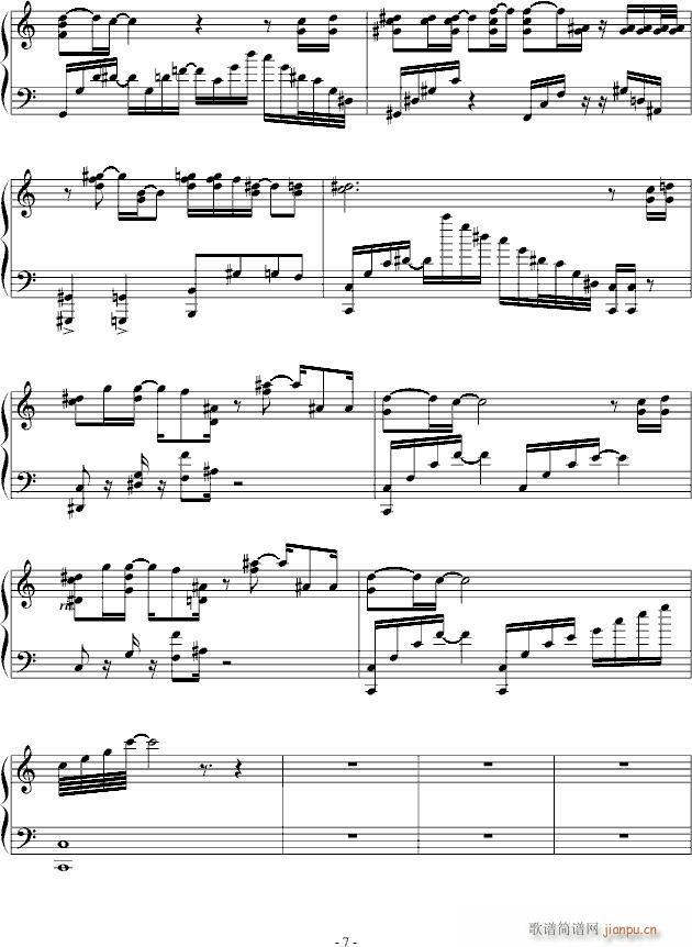斗争(钢琴谱)7