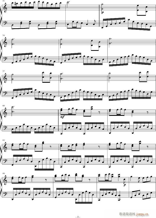 Playful No.7(钢琴谱)3