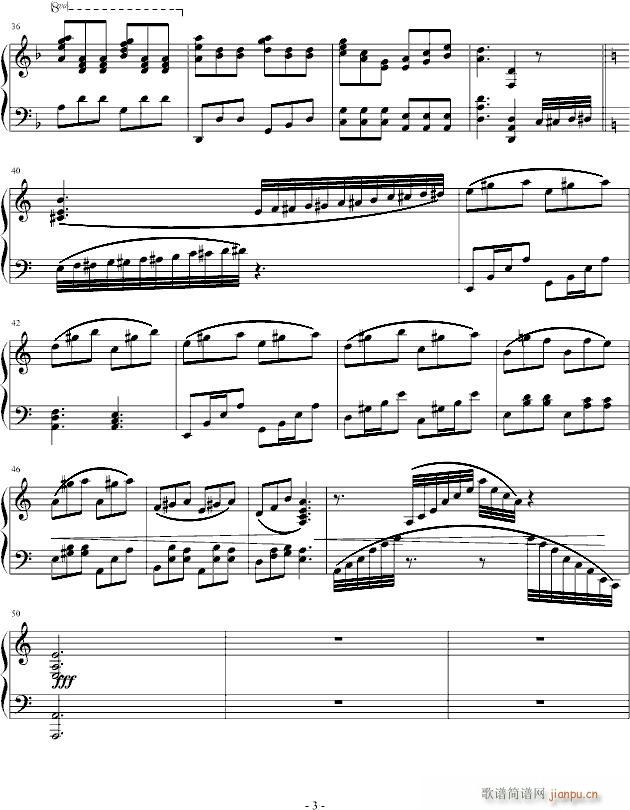 月下孤独的舞步(钢琴谱)3