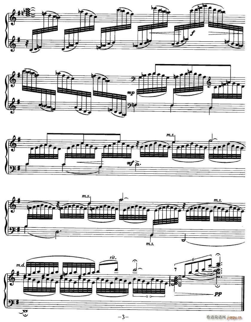 翔姿(钢琴谱)3