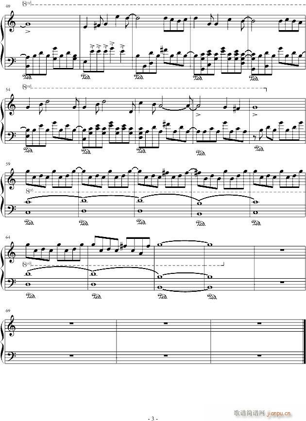 i say yes(钢琴谱)3