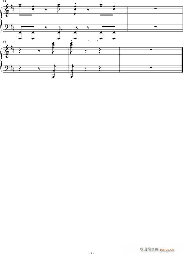 雷欧奥特曼主题曲OP1(钢琴谱)5