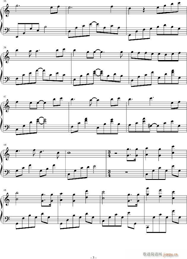 丁幼琳(钢琴谱)3