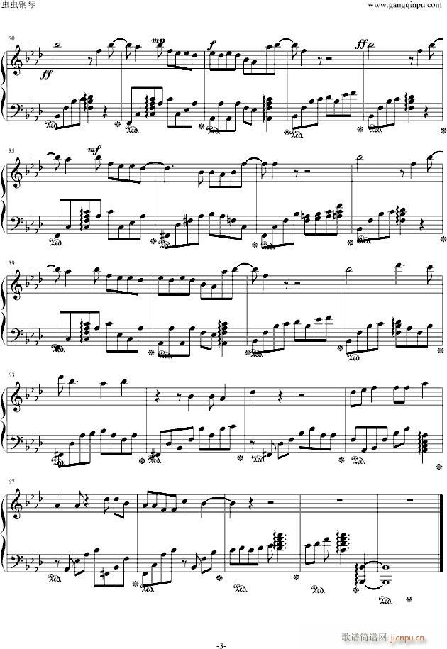 月光唯美版—秦时明月主题曲(钢琴谱)3