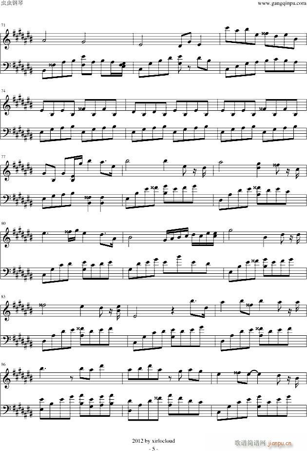 仙剑四(钢琴谱)5