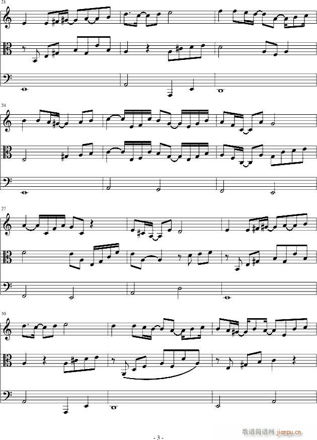 心语三重奏(钢琴谱)3