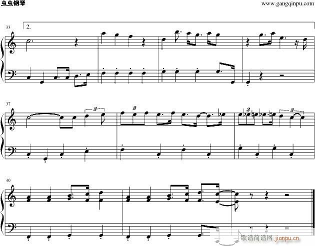 多啦a梦(钢琴谱)3