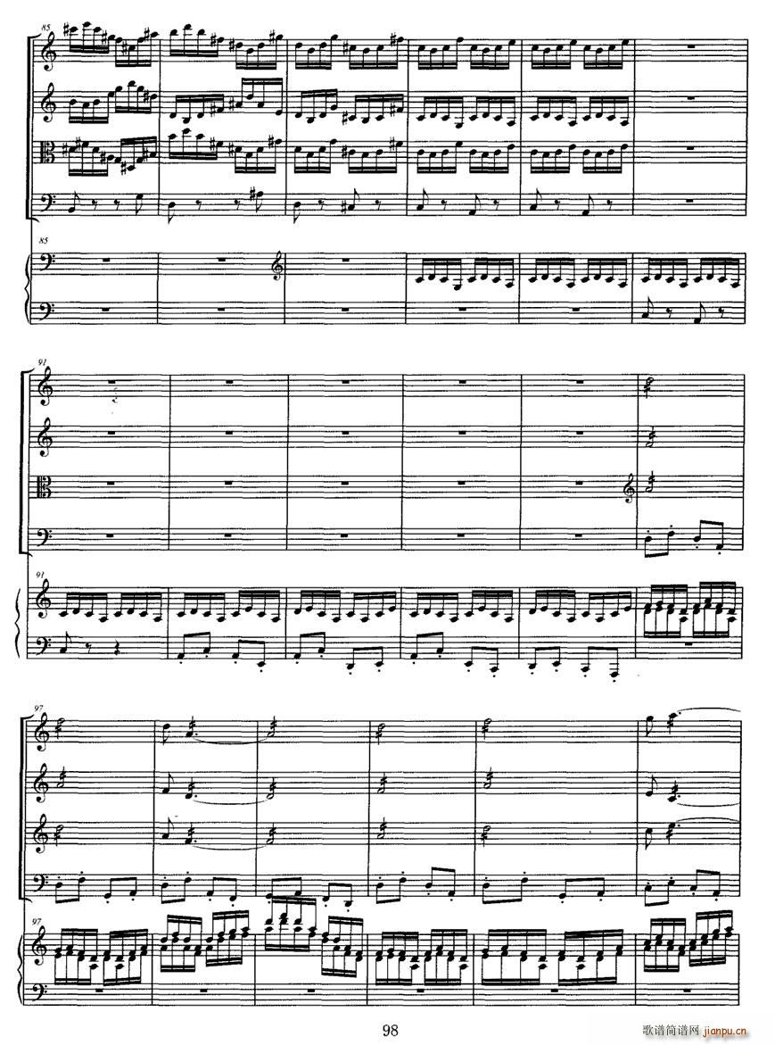 小兴安岭的鄂伦春人(钢琴谱)6