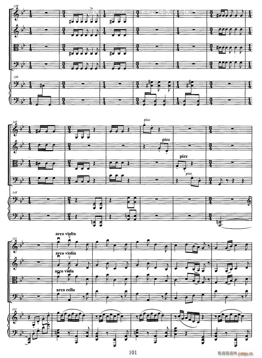 小兴安岭的鄂伦春人(钢琴谱)9