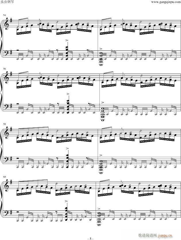 圣德传说(钢琴谱)5