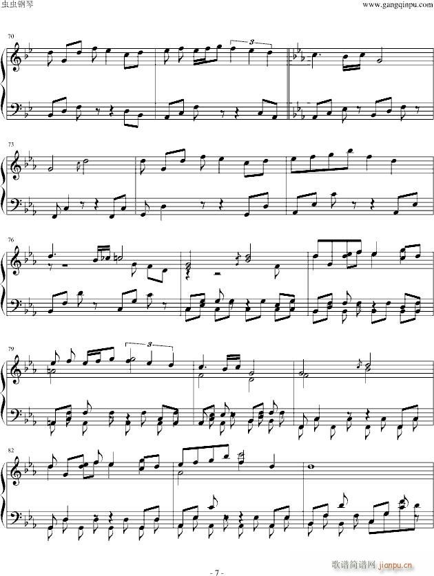 圣德传说(钢琴谱)7