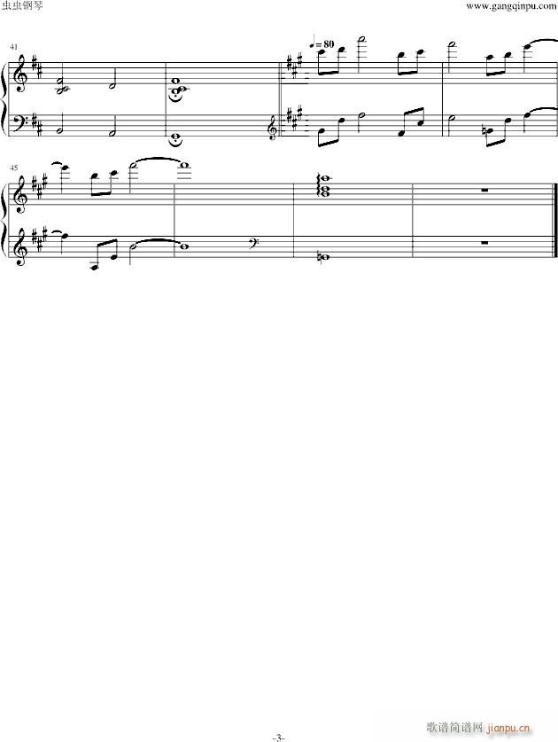 Crystal Garden(钢琴谱)3