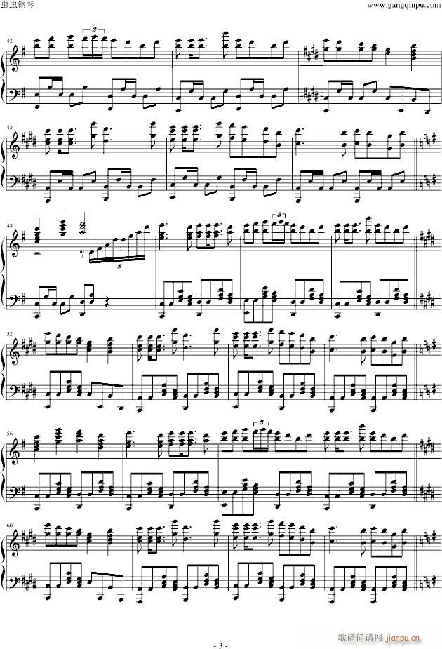 【东方红魔乡】遠野幻想物語(钢琴谱)3