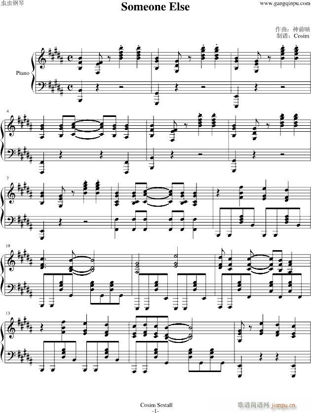 [Working!!] OP Someone Else(钢琴谱)1