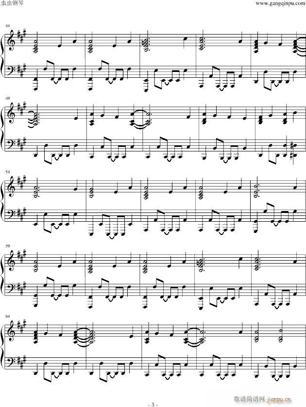 KON(钢琴谱)3
