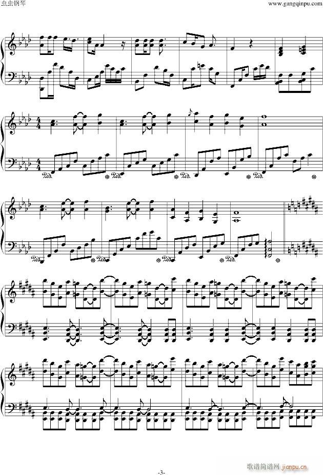 西行寺周杰伦(钢琴谱)3