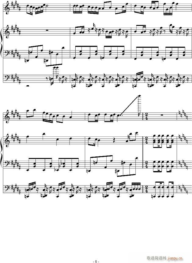 没名字的曲子(钢琴谱)8