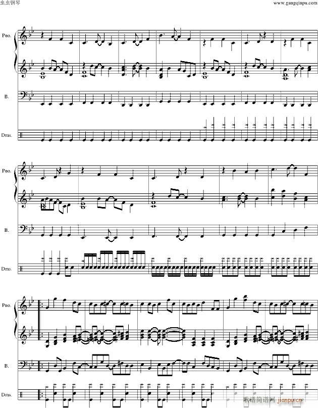 工口神曲(钢琴谱)5