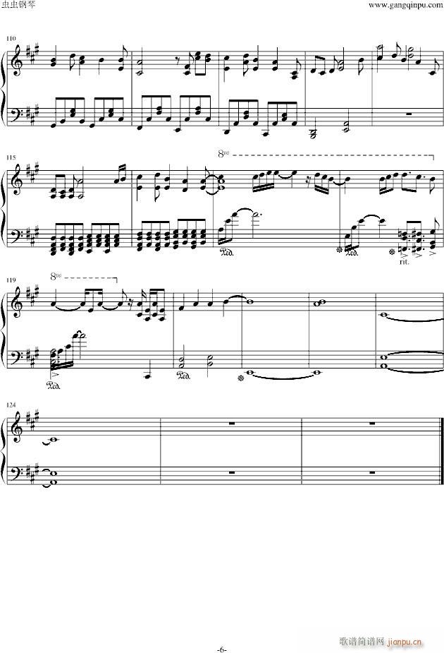 火影忍者ED14(钢琴谱)1