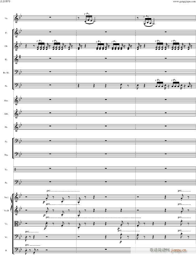 闻香识女人(钢琴谱)32