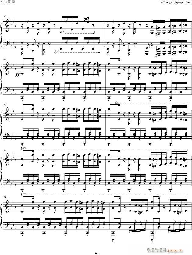 金曲奖杰伦宇豪双钢琴曲(钢琴谱)9